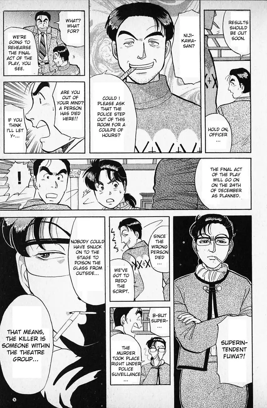 Kindaichi Shounen no Jikenbo Chapter 60 6